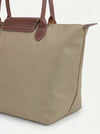 Structured Shoulder Bag Laptop Womens Work Office Tote