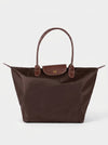 Structured Shoulder Bag Laptop Womens Work Office Tote