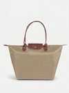 Structured Shoulder Bag Laptop Womens Work Office Tote