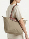 Structured Shoulder Bag Laptop Womens Work Office Tote