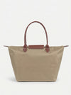 Structured Shoulder Bag Laptop Womens Work Office Tote