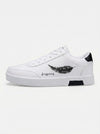 Caurelle | Men’s White Casual Trainers